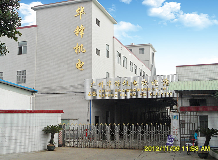 金年会中国金年会登录 金年会中国金年会登录